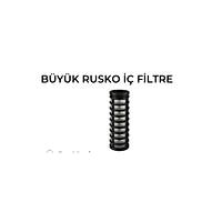 B�y�k Tip Mazot Filtresi, 3/4