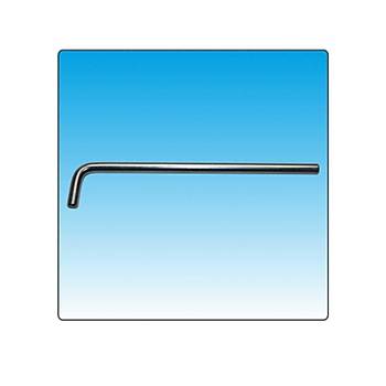 �elik L Kol 40,5Cm PDR 2 Adet