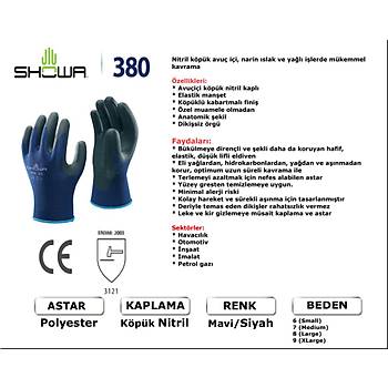 Showa - 380 Koruyucu Eldiven Kpk Nitril 