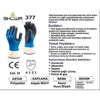 Showa - 377 Koruyucu Eldiven Kpk Nitril Avuii ift Kat Kapl
