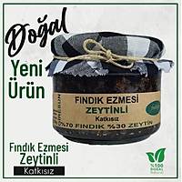 Giresun Fındık Ezmesi 270 GR