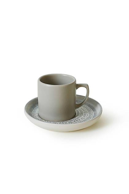 Keraart Stone Kahve Takm 12 Para 6 Kiilik 21426