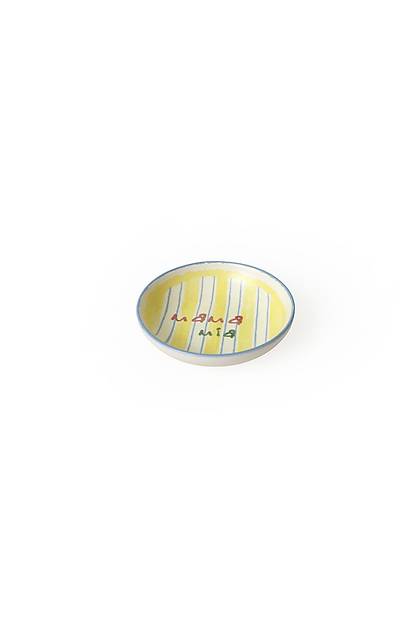 Mama Mia & La Dolce Vita Halka erezlik / Sosluk 13 Cm 6 Adet 22724-25