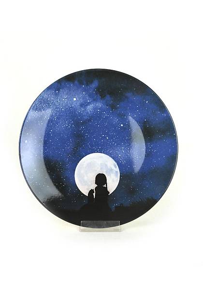 Moonlight Kahvalt Takm 20 Para 6 Kiilik