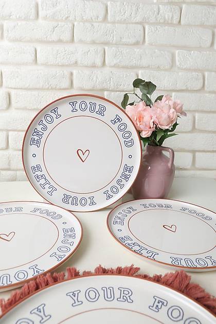 Enjoy Your Food Nordic Servis Taba 28 cm 4 Adet 22973