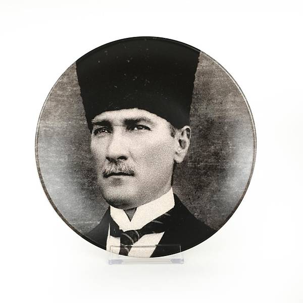 Atatürk Portre Hediyelik/Dekoratif Tabak - 18239