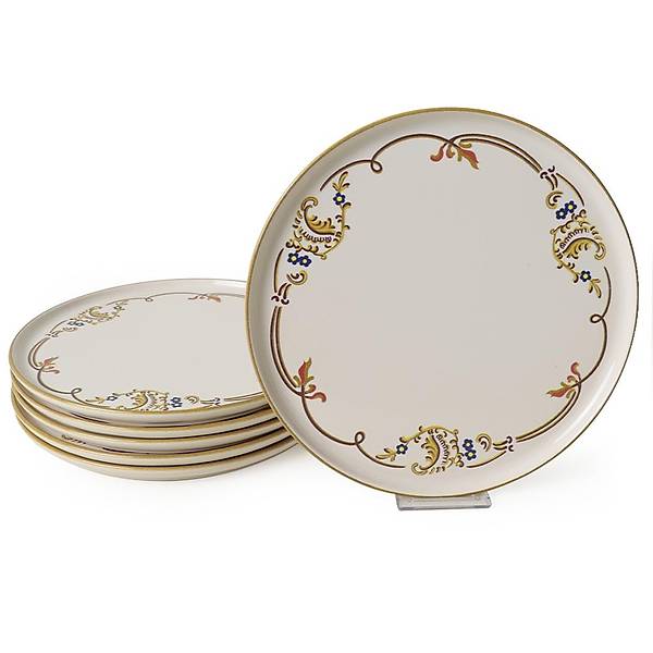 Bronze Bloom Yemek Takm 18 Para 6 Kiilik 22926-27-29