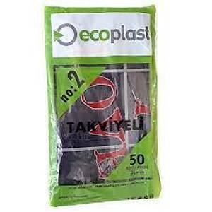 Arma Plus Takviyeli Mini Po�et No: 2 - 26x38 cm (50'li Paket)