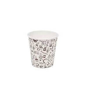 Karton Bardak 6,5 Oz 50 Adet - Sıcak ve Soğuk İçecekler İçin Dayanıklı Kullan At Bardak