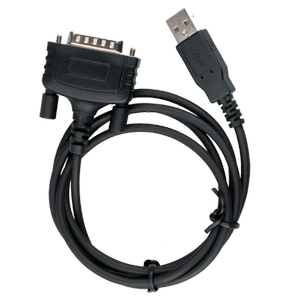 PC40 Programlama kablosu (DB26 / USB)