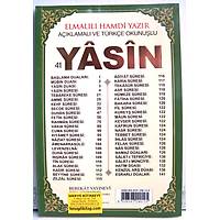 41 Yasin i erif Rahle Boy Elmal Hamdi Yazr 24X29 cm 144 sayfa
