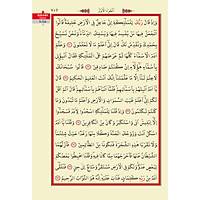 Diyanet Mhrl-Kur'an- Kerim- Rahle Boy-624 Sf. 20x28cm