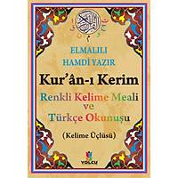 Kuran  Kerim Renkli Kelime Mealli ve Trke Okunulu, Orta Boy