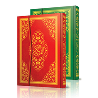 Diyanet Mhrl-Kur'an- Kerim- Rahle Boy-624 Sf. 20x28cm