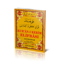 Ali Haydar Elifbas/ KOD 015