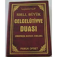 Celcelutiyye Duas Okunuu, Manas, Srlar_Dua102, mam Gazali