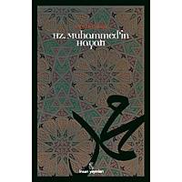 Hz. Muhammed in Hayat, Martin Lings