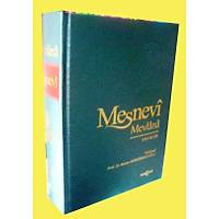 Mesnevi Tam Metin  Por. Dr. Adnan Karaismailol