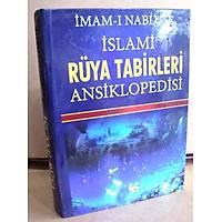 Rüya Tabirleri Ansiklopedisi, İmam Nablusi