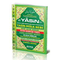 41 Yasin kitab Ciltli Sert Kapakl Rahle Boy
