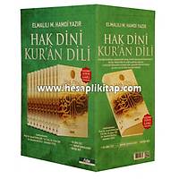 Hak Dini Kuran Dili Elmal Hamdi Yazr Kur an  Kerim Tefsiri