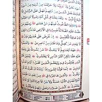 Tecvid Okulu Seti/ Tecvidli Kur'an-ý Kerim / Orta Boy 624 sf 16x24cm