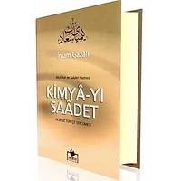 mam Gazali Kimyay Saadet