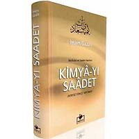 mam Gazali Kimyay Saadet