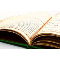 41 Yasin kitab Ciltli Sert Kapakl Rahle Boy