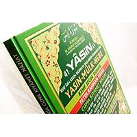 41 Yasin kitab Ciltli Sert Kapakl Rahle Boy