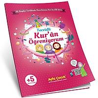 Renkli ocuk Elif-Bas/ Orta Boy 32 sf. 16x24cm/ Kod 161