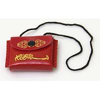 Asklkl Mini Kuran- Kerim/ TAMAMI