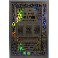 Yasin Kitab Trke Okunulu Rahle Boy 19x28cm 128 sf.