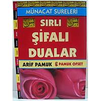 Mnacat Sureleri & Srl ifal Dualar/ Orta Boy 16x24 cm 190sf./ Dua 143