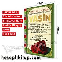 Yasin Kitab Tl Kese Gl Kokulu Tesbih ORTA BOY 16X24 cm 160 sayfa