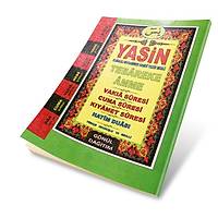Cep Boy Yasin Kitab 9x13 cm 80 sayfa