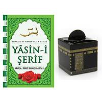 Orta Boy Mevlt Seti Orta Boy 80 Sayfa Yasin Kitab  Mevlt ekeri Klah