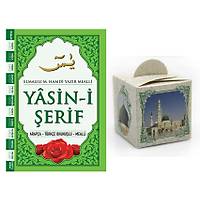 Orta Boy Mevlt Seti Orta Boy 80 Sayfa Yasin Kitab  Mevlt ekeri Klah