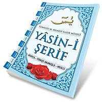 4l Mevlt Seti Yasin Kitab eker kutusu Tl Tespih