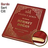 isim Baskl Yasin kitab suni deri Ciltli CEP BOY 9X14 cm