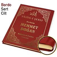 Kiiye zel Yasin kitab Lks Sert Kapak Ciltli Orta Boy 17x25cm 192 sayfa