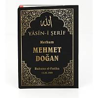 isim baskl Yasin kitab Karton Kapak ORTA BOY 16x24 cm 64 sayfa