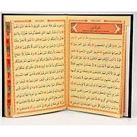 Byk Boy Kadife Yasin Kitab set isim plakal 17x25 cm 192 sayfa
