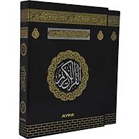 Kabe Kutulu Kur an  Kerim Cami Boy 26x35 cm