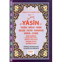 Cennet Yaynlar Ekonomik Orta Boy 41 Yasin-i erif/ Elmall M. Hamdi Yazr Trke okunulu 72 sf. 16x24 cm