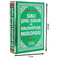 Srl ifal Dualar ve Salavatlar Ansiklopedisi Dua 204
