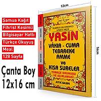 Yasin Trkeli l Fihristli anta Boy 128 Sf. 12x16cm