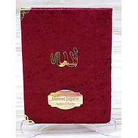 isimli Kadife Yasin Kitab Pleksi isimli anta Boy 80 sayfa 13x17 cm