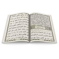 Kabe Desenli Mevld ekeri Cep Boy Yasin kitab