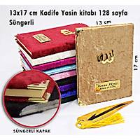 Sngerli Kadife Kapl Yasin kitab anta boy 128 sayfa